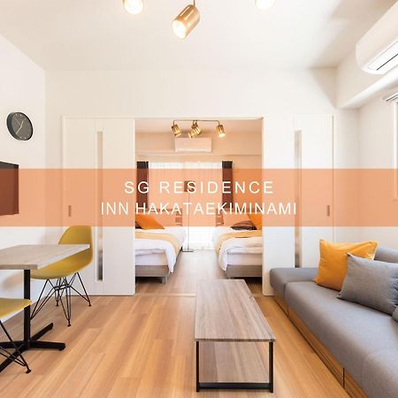 Sg Residence Inn Hakataekiminami Фукуока Екстериор снимка