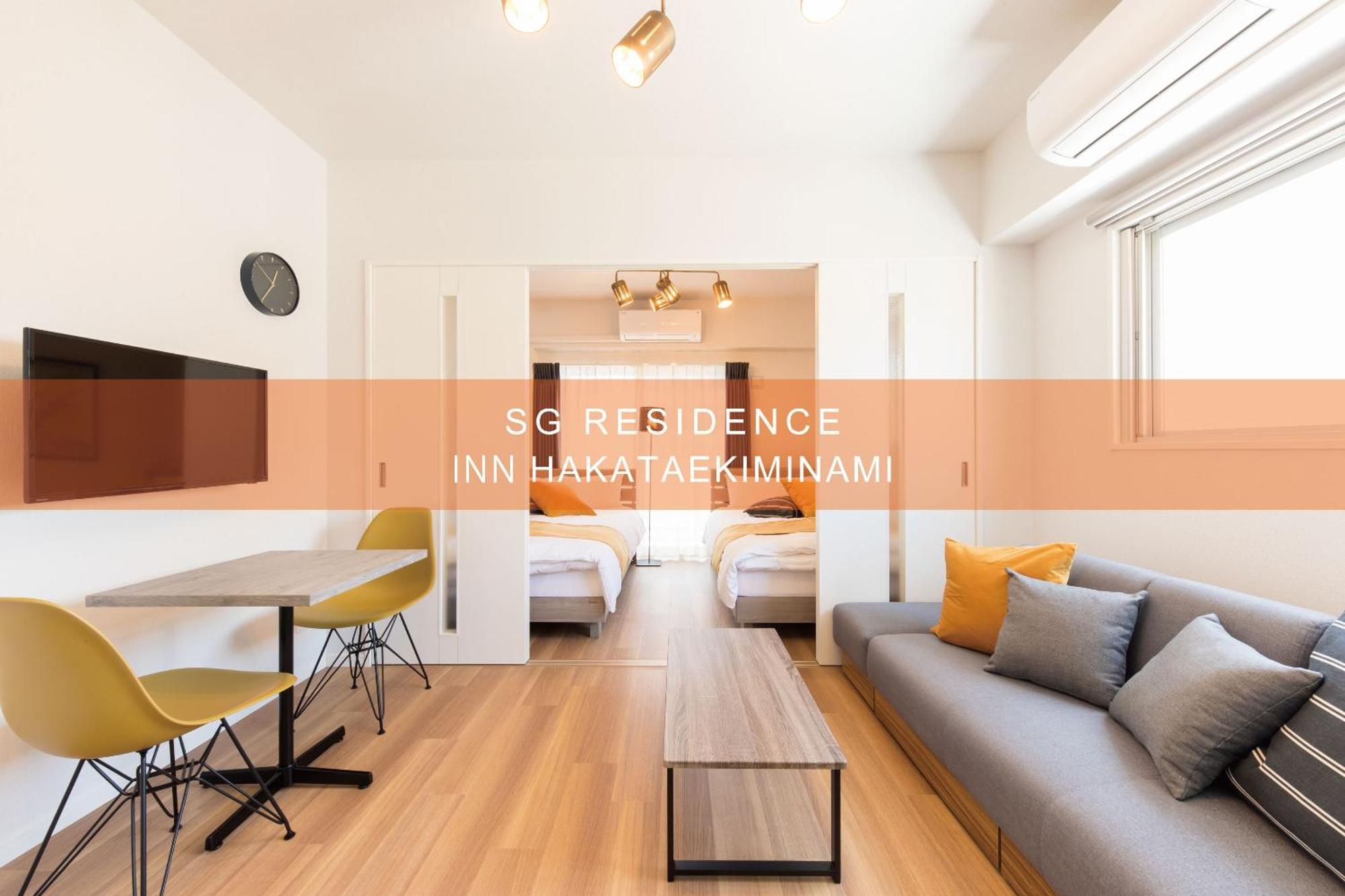 Sg Residence Inn Hakataekiminami Фукуока Екстериор снимка